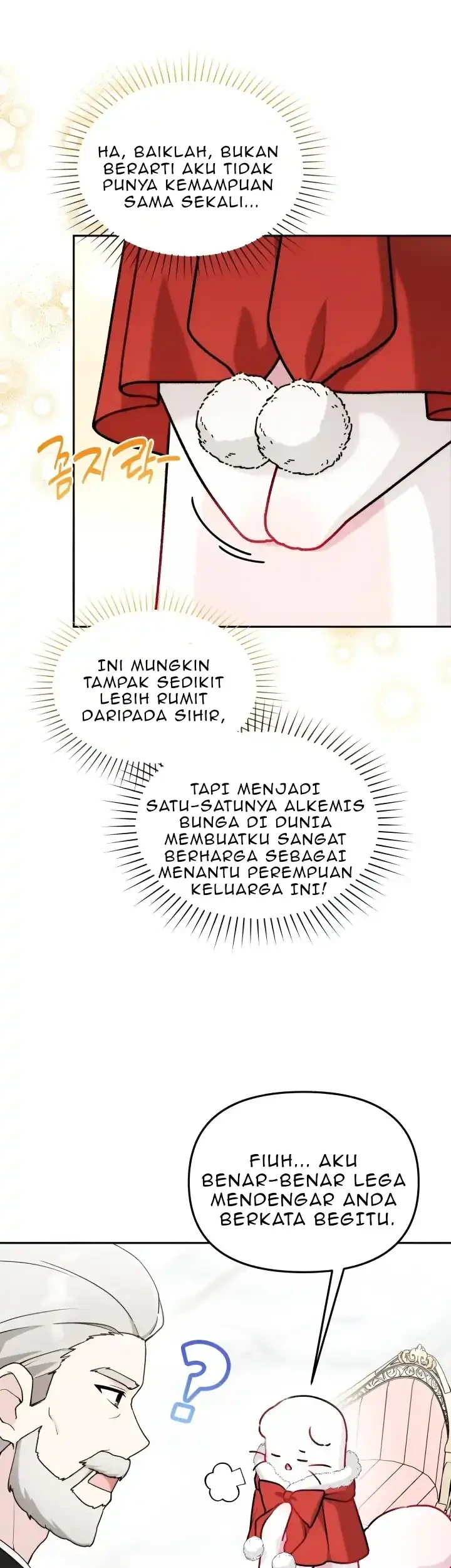 The Villain’s Daughter in law is Inherently Powerful Chapter 25 Gambar 38