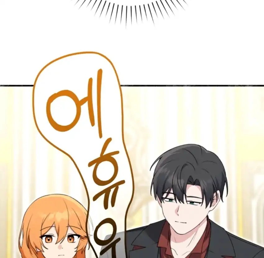 The Villain’s Daughter in law is Inherently Powerful Chapter 3 Gambar 90