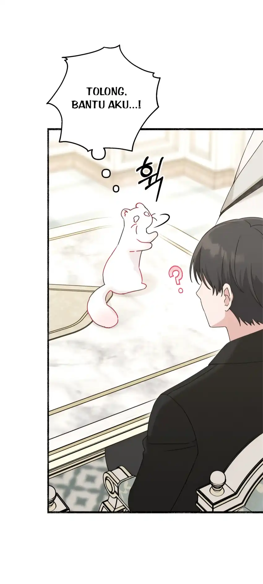The Villain’s Daughter in law is Inherently Powerful Chapter 4 Gambar 87