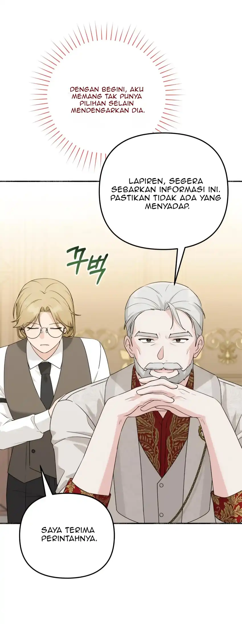 The Villain’s Daughter in law is Inherently Powerful Chapter 7 Gambar 37