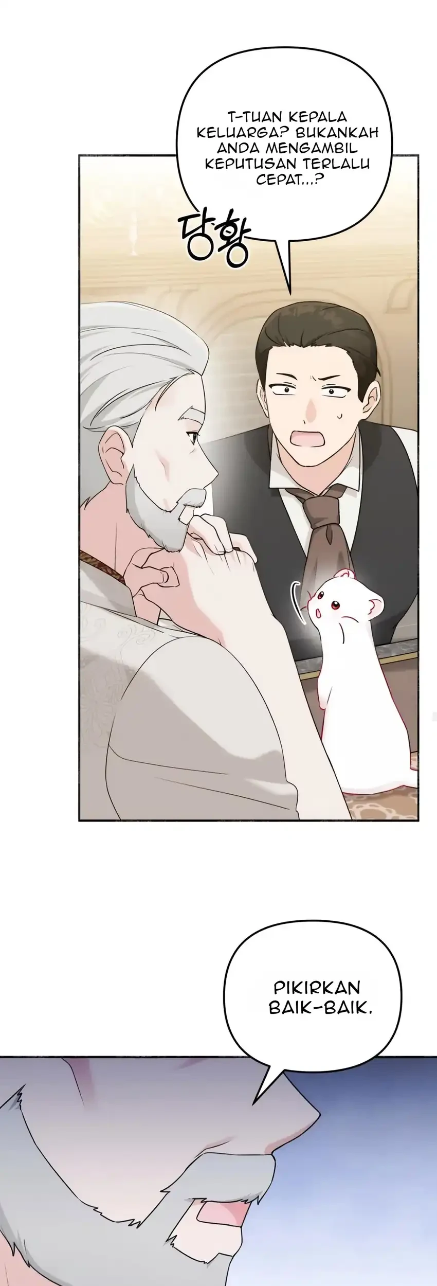 The Villain’s Daughter in law is Inherently Powerful Chapter 7 Gambar 38
