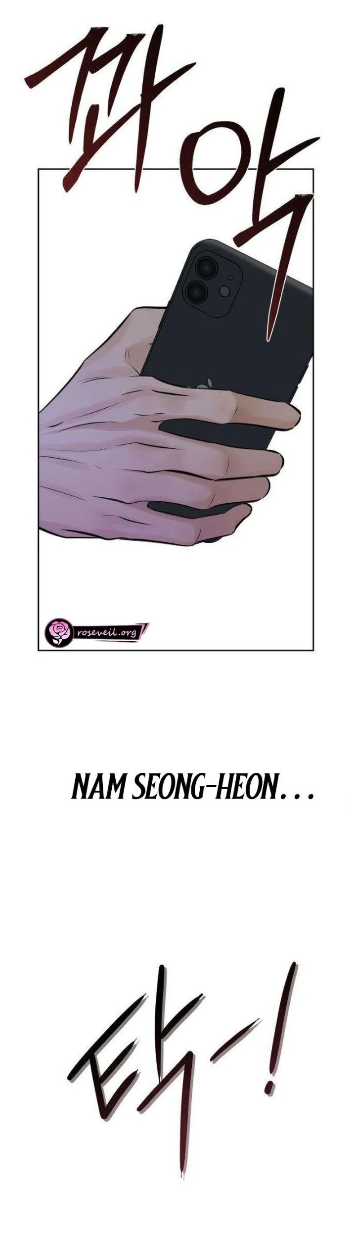 The Villain's Pure Love Chapter 24 Gambar 34