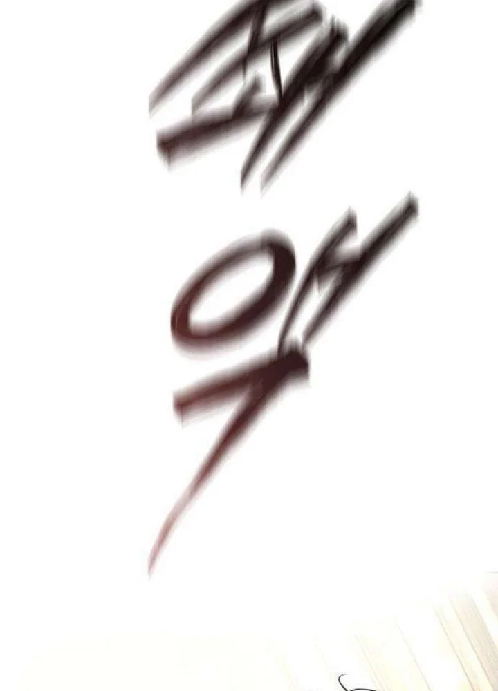 The Villain's Pure Love Chapter 24 Gambar 36