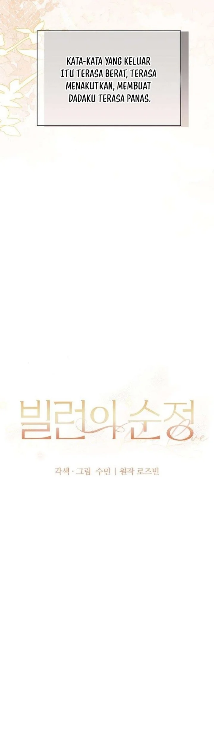 The Villain's Pure Love Chapter 25 Gambar 33