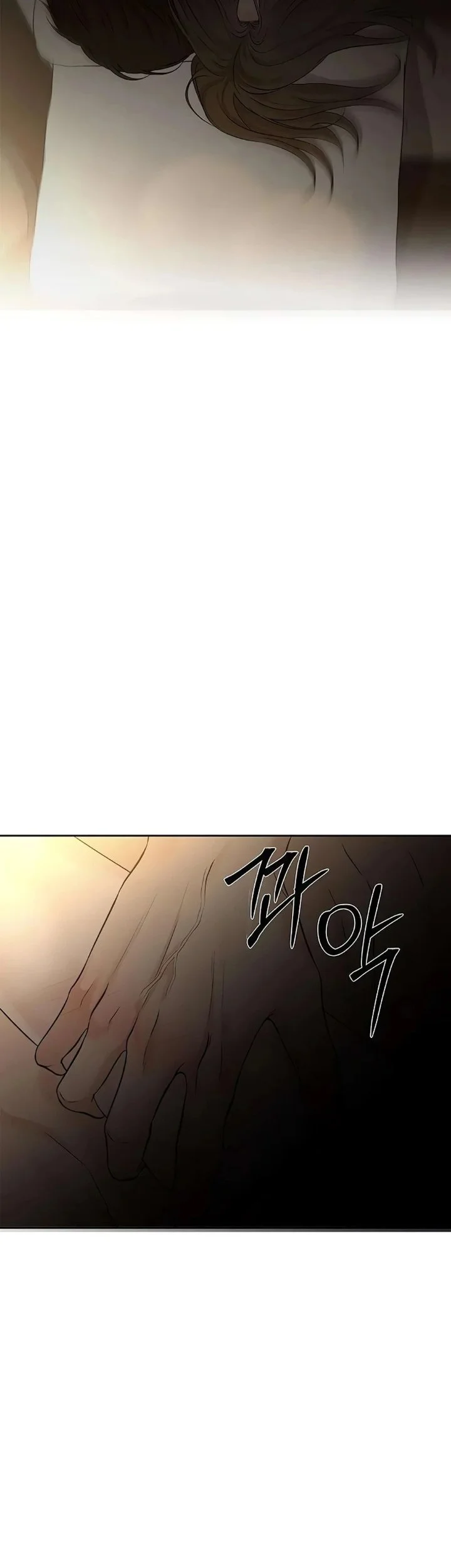 The Villain's Pure Love Chapter 34 Gambar 34
