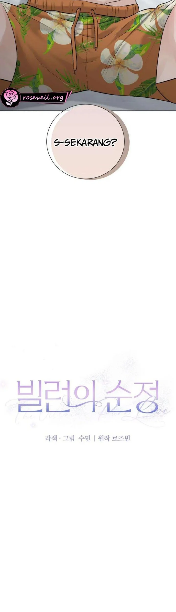 The Villain's Pure Love Chapter 35 Gambar 35