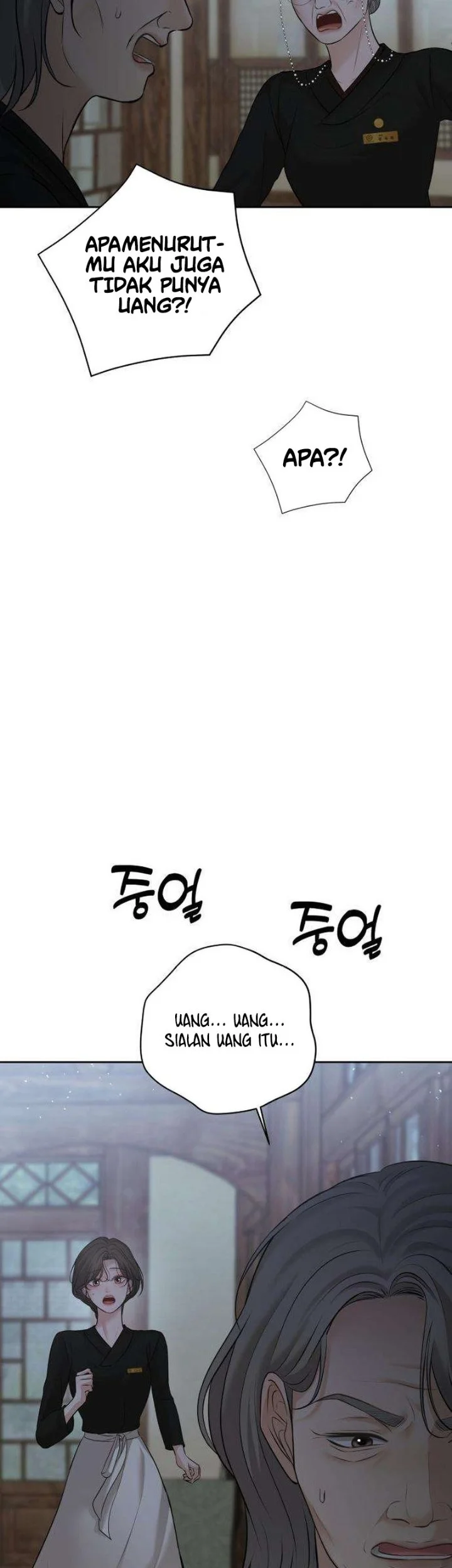 The Villain's Pure Love Chapter 37 Gambar 34