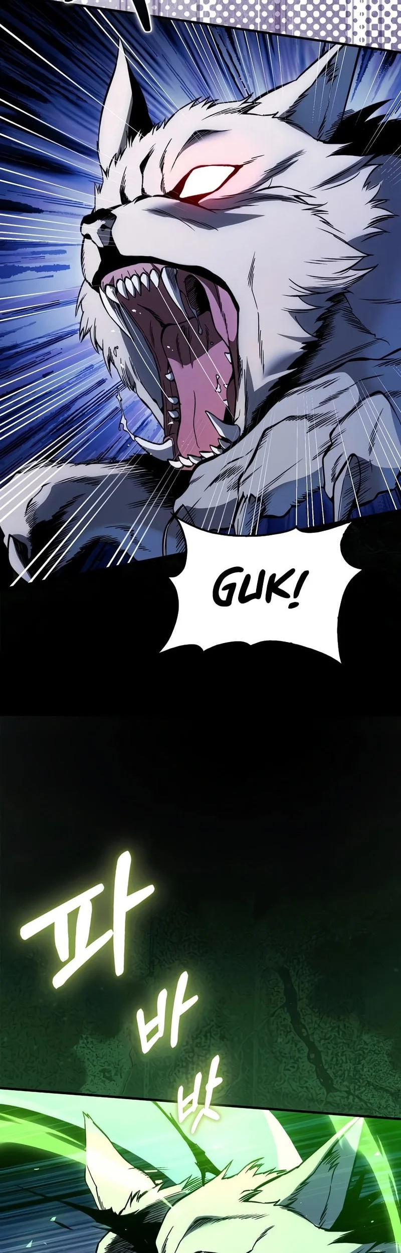 The Villain Wants To Live Chapter 55 Gambar 28