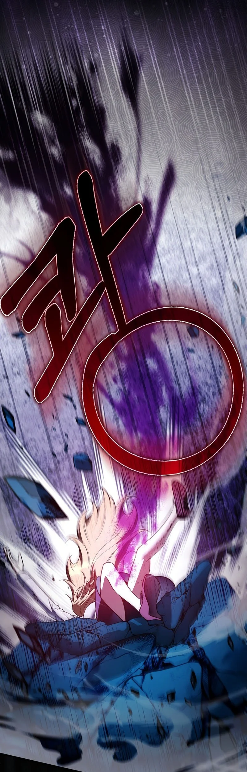 The Villain Wants To Live Chapter 60 Gambar 26