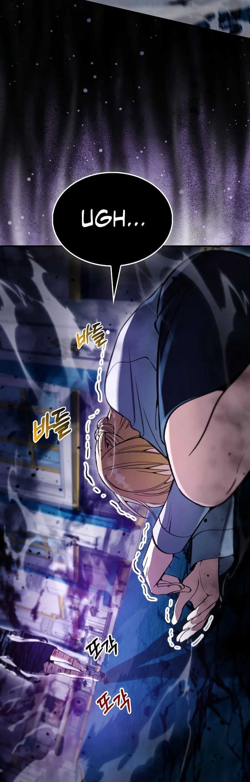The Villain Wants To Live Chapter 60 Gambar 27