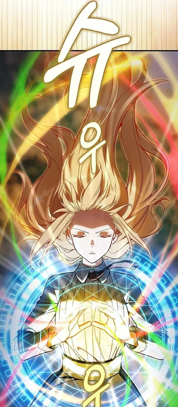 The Villain Wants To Live Chapter 67 Gambar 43