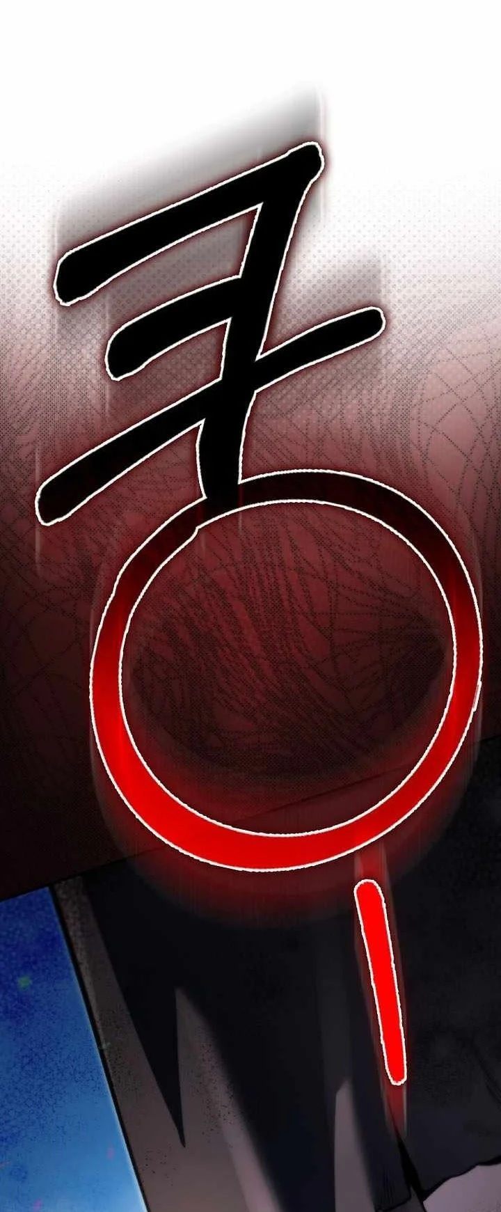 The Villain Wants To Live Chapter 68 Gambar 39