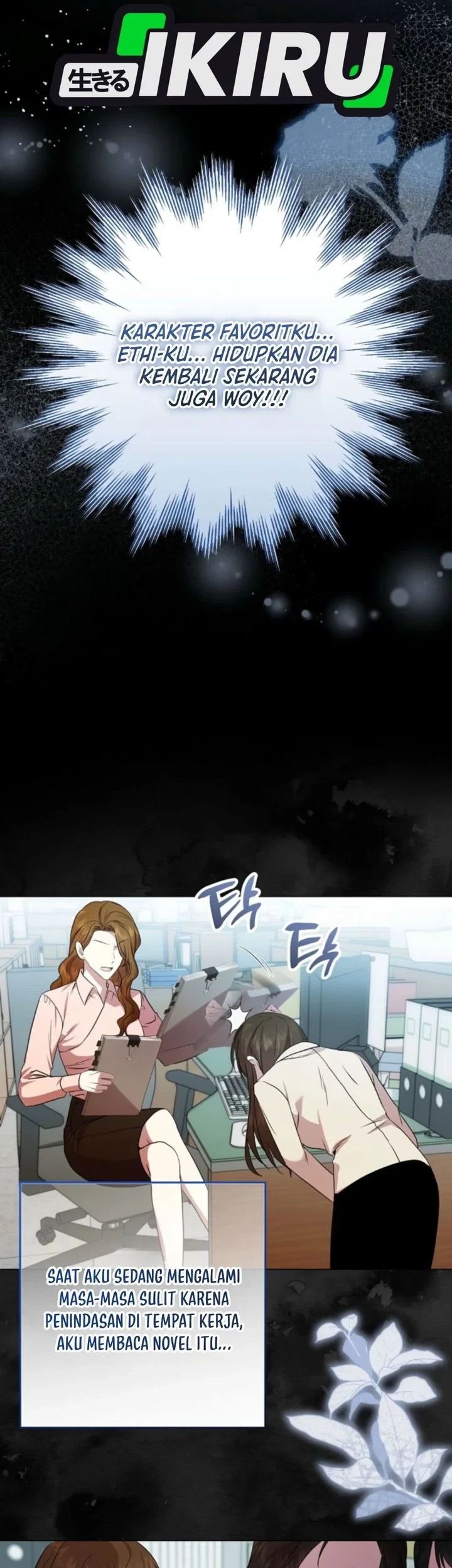 The Villainess Gets Her Sponsorship Chapter 1 Gambar 36