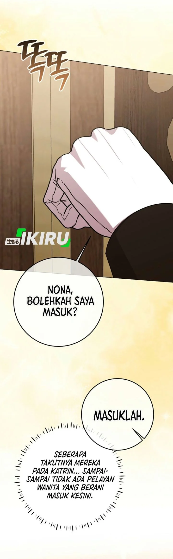 The Villainess Gets Her Sponsorship Chapter 3 Gambar 39