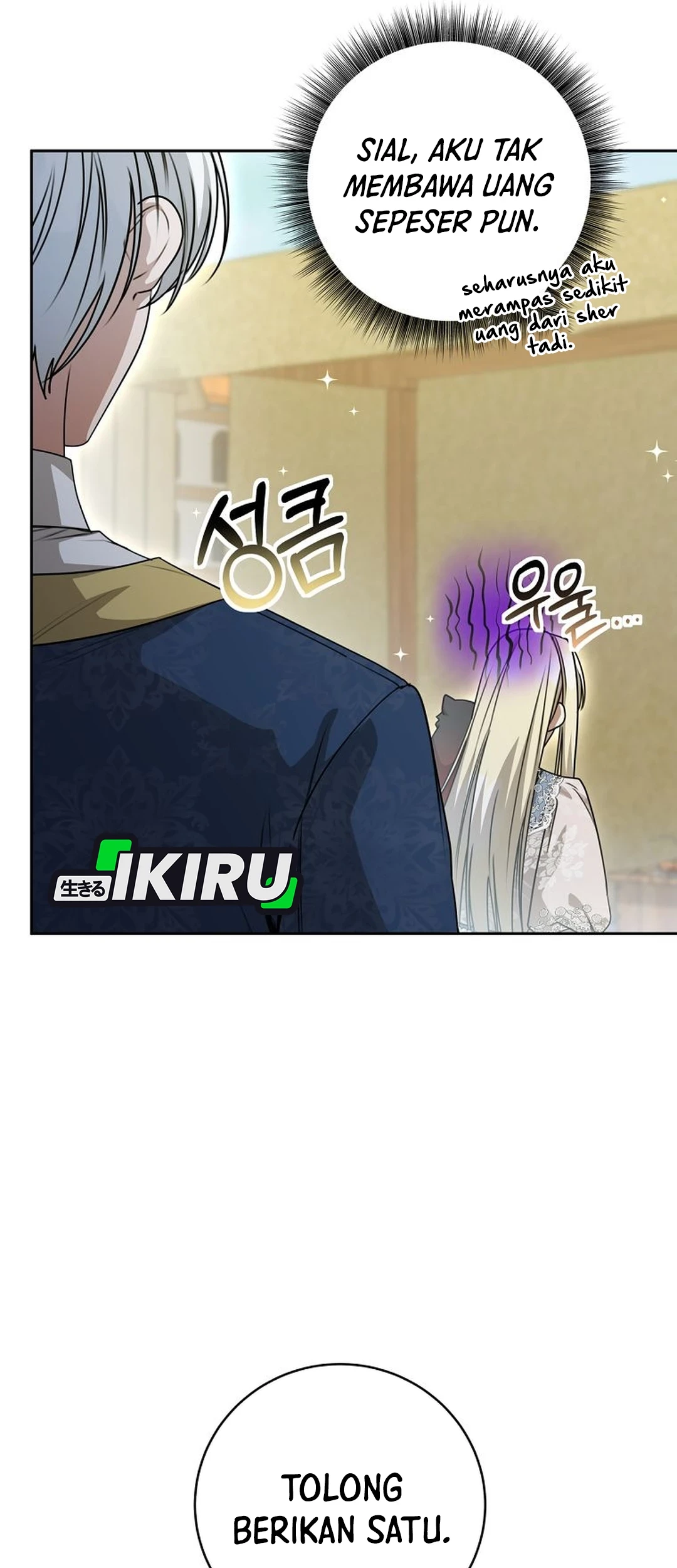 The Villainess I Possessed Is Raising Hell Chapter 34 Gambar 41