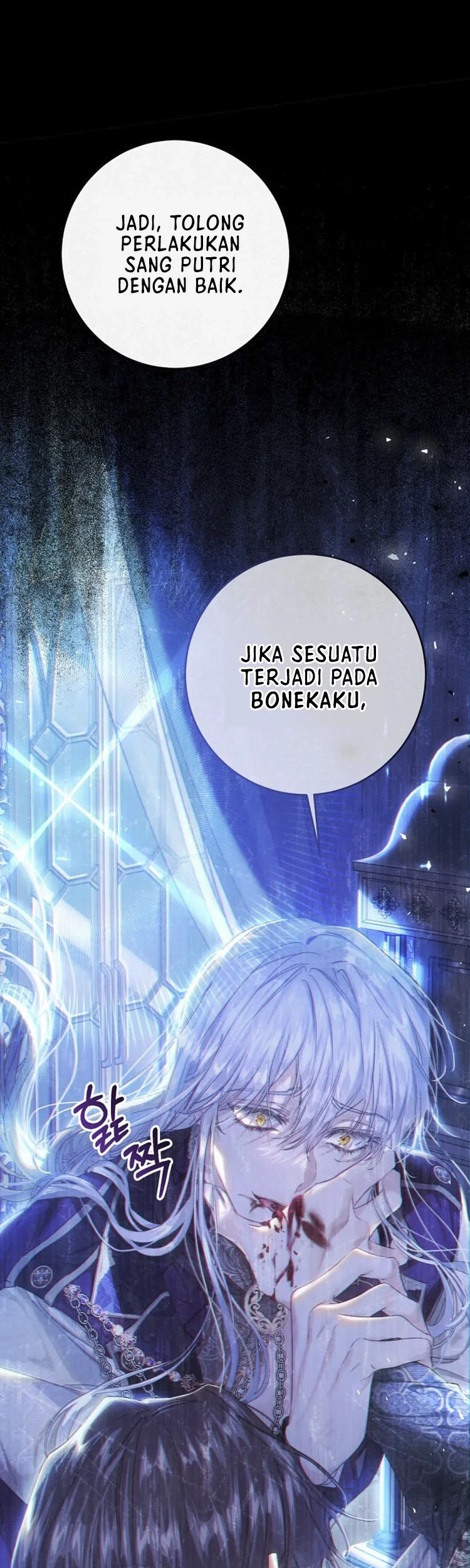 The Villainess Is a Marionette Chapter 52 Gambar 26