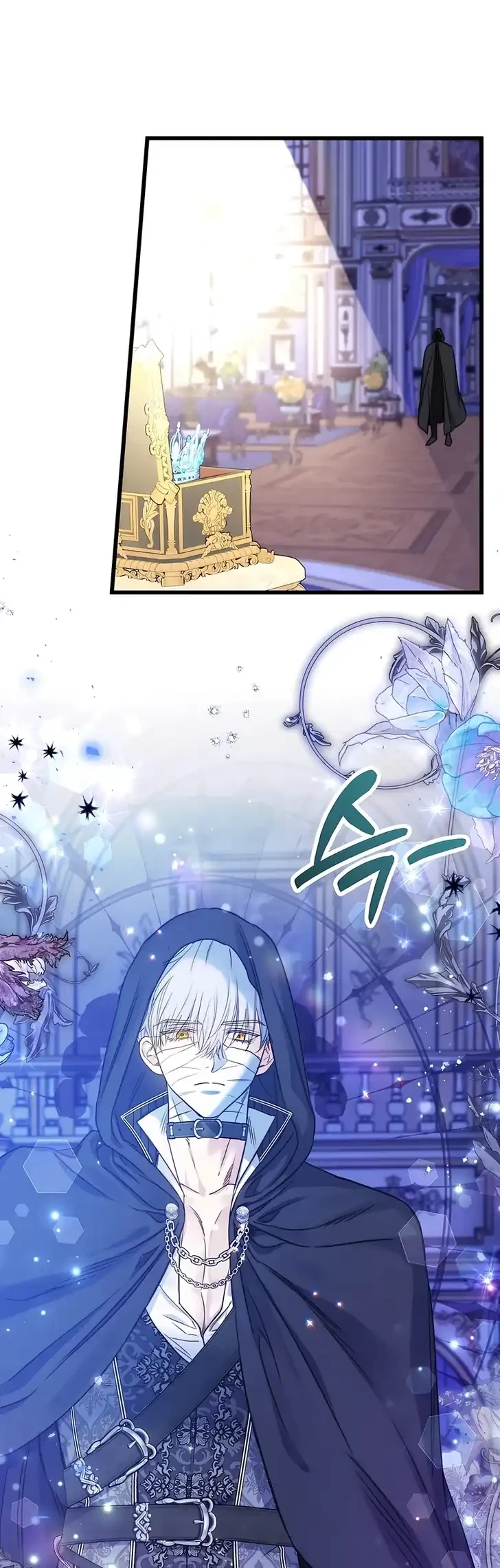The Villainess is a Millionaire Solver Chapter 31 Gambar 18