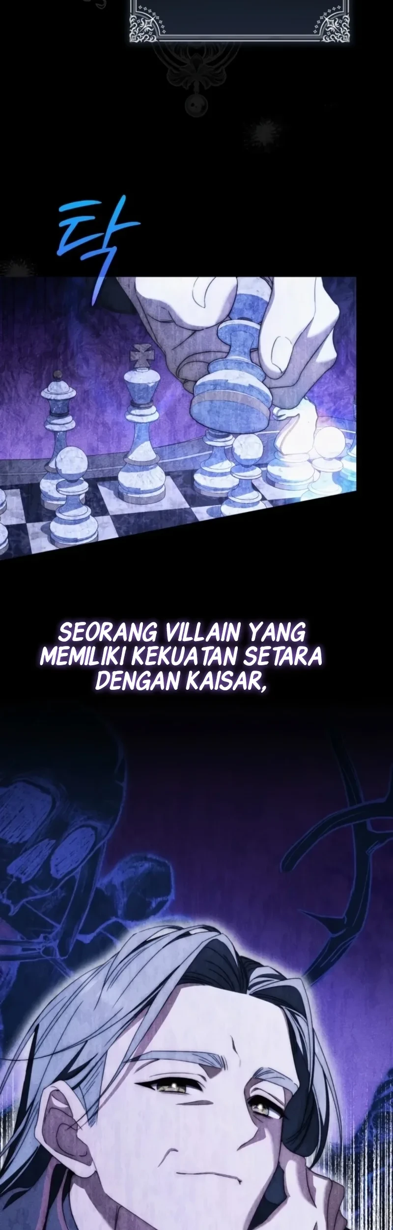 The Villainous Duke’s Daughter Hides Her Identity Chapter 1 Gambar 40