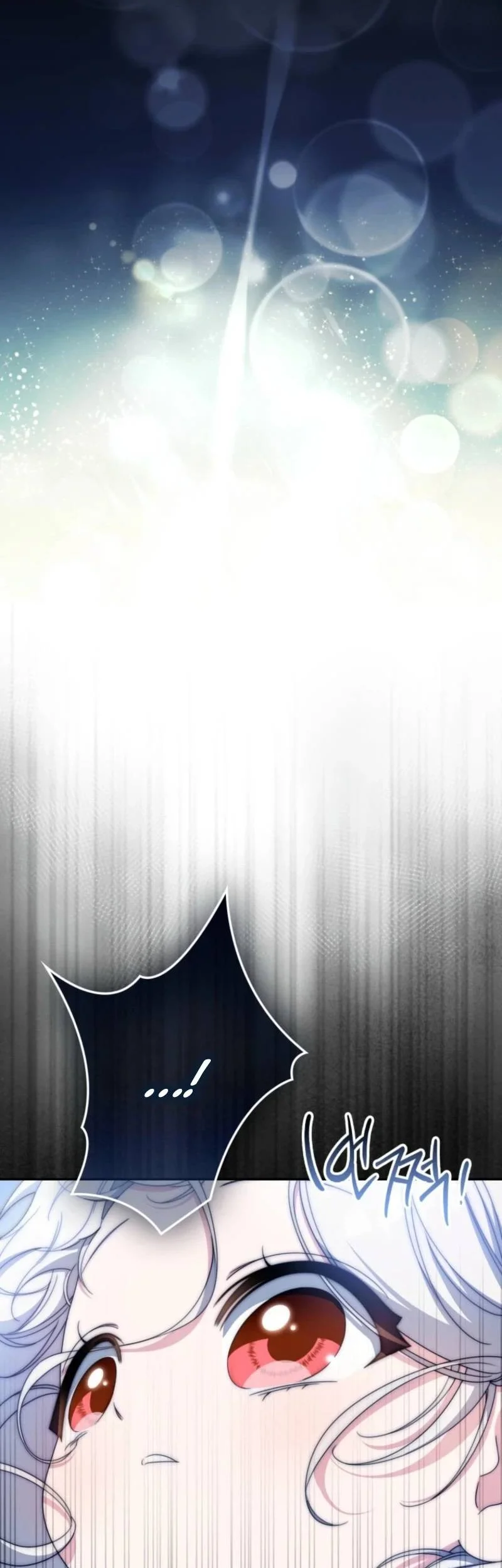 The Villainous Duke’s Daughter Hides Her Identity Chapter 13 Gambar 34