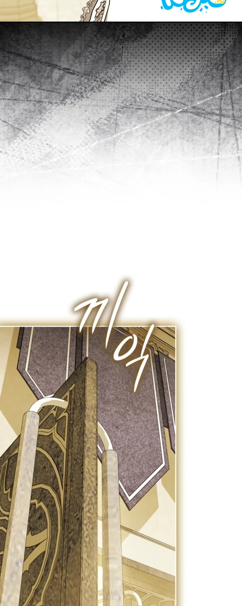The Villainous Duke’s Daughter Hides Her Identity Chapter 8 Gambar 26