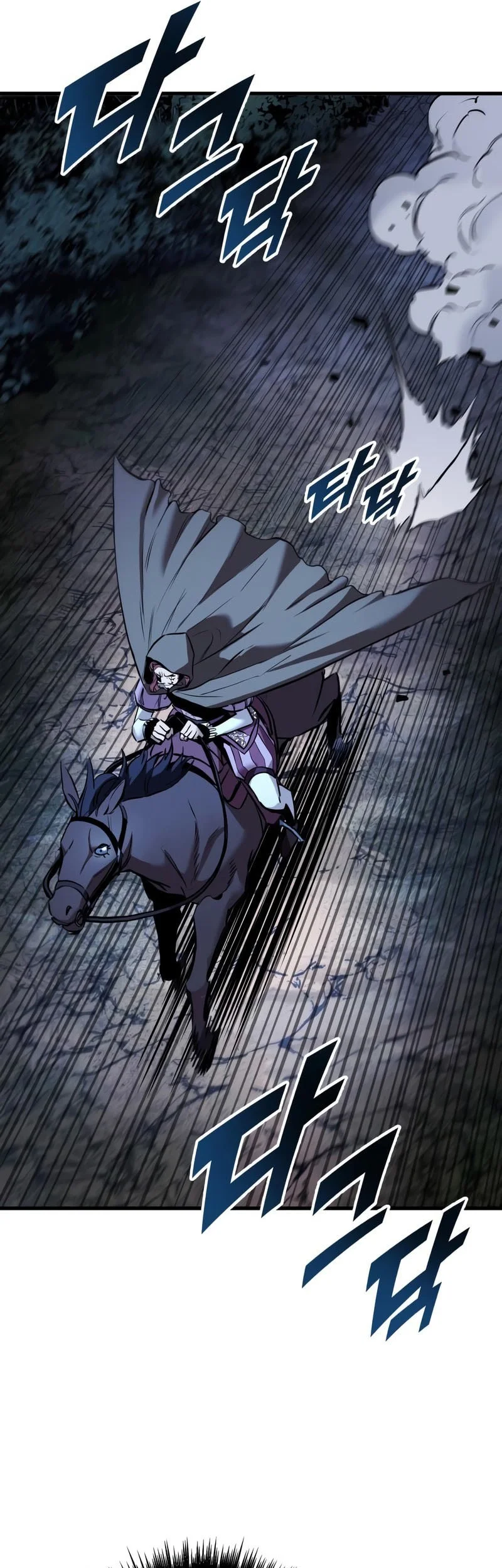The Wandering Knight's Survival Manual Chapter 23 Gambar 38