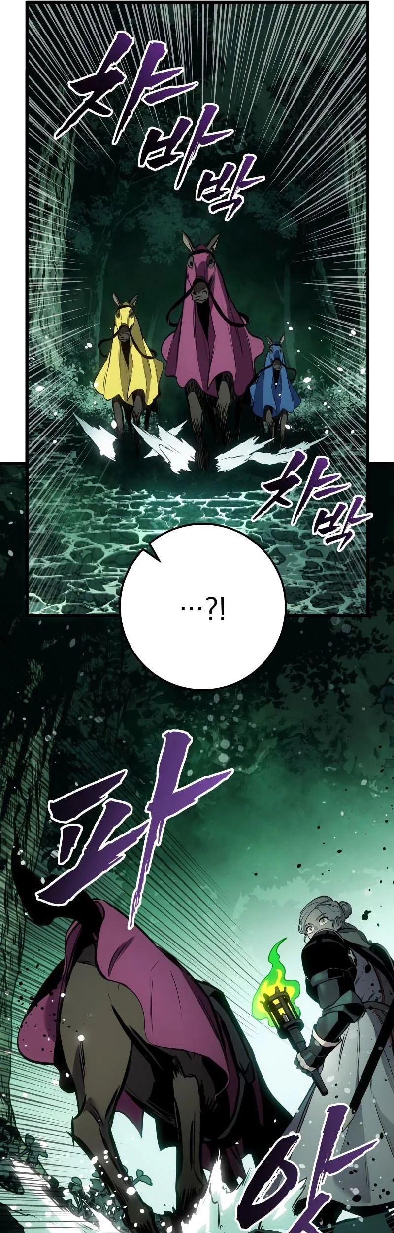The Wandering Knight's Survival Manual Chapter 28 Gambar 41