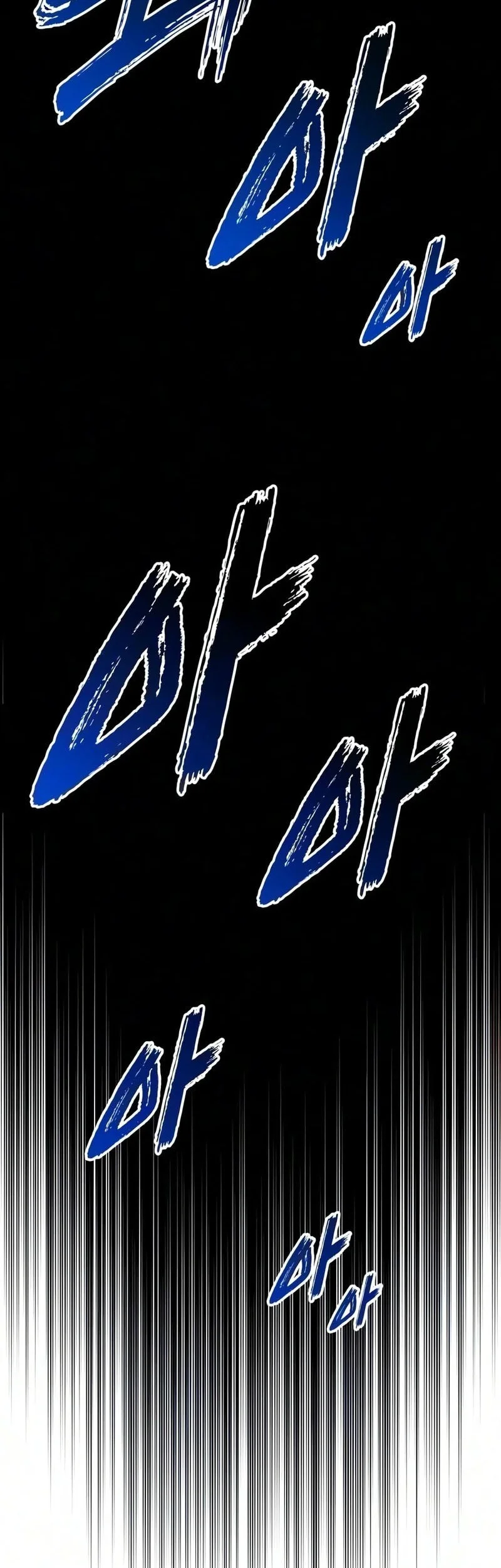 The Wandering Knight's Survival Manual Chapter 49 Gambar 39
