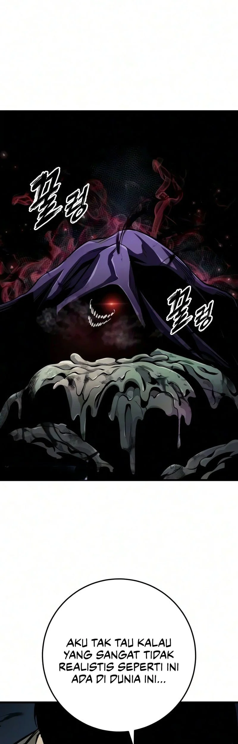 The Wandering Knight's Survival Manual Chapter 53 Gambar 38