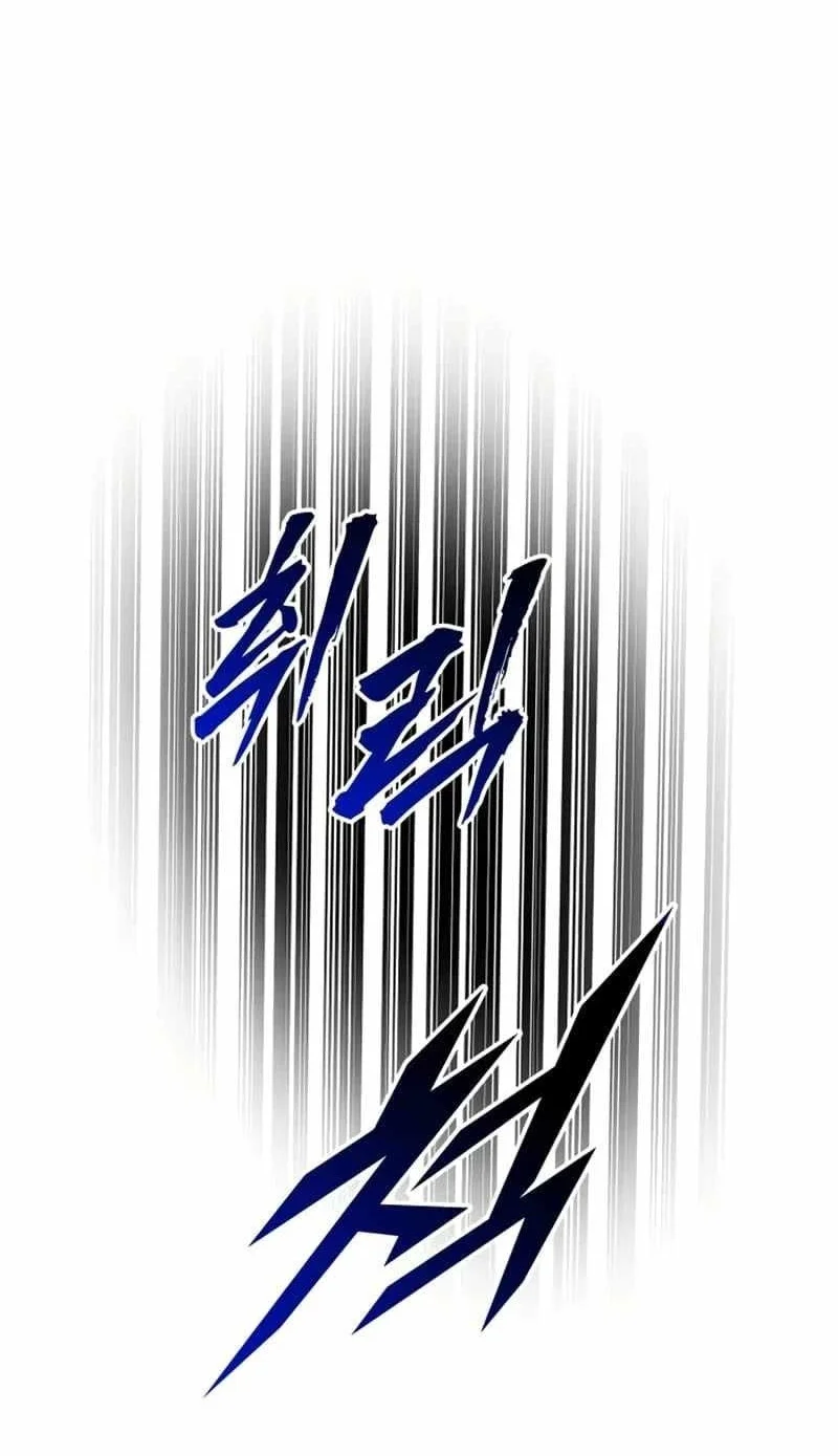 The Wandering Knight's Survival Manual Chapter 57 Gambar 53