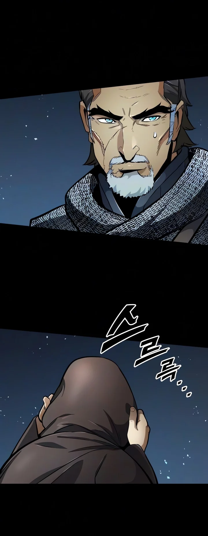 The Wandering Knight's Survival Manual Chapter 59 Gambar 59