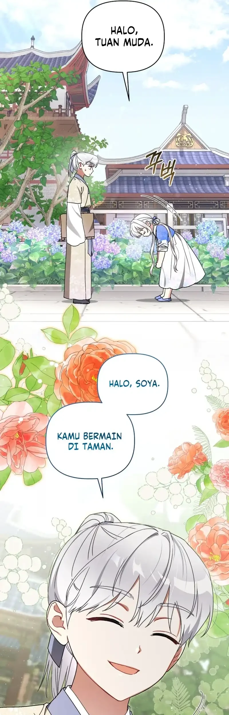 The White Tiger Clan’s Baby Cotton Ball Chapter 13 Gambar 27