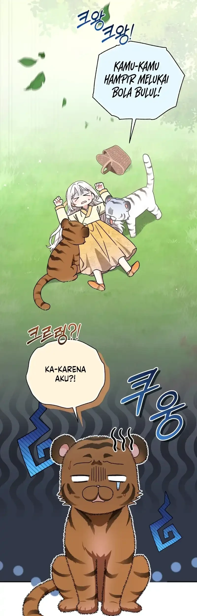 The White Tiger Clan’s Baby Cotton Ball Chapter 15 Gambar 29