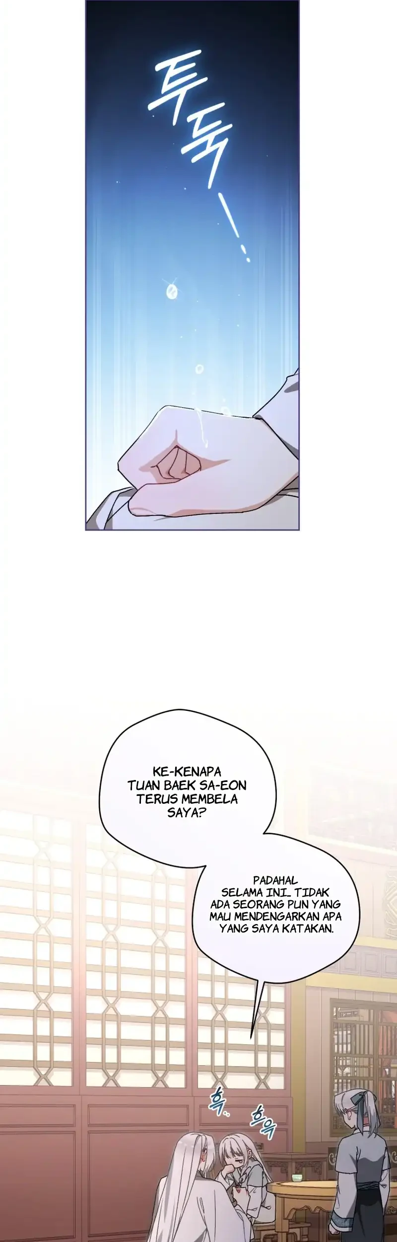 The White Tiger Clan’s Baby Cotton Ball Chapter 24 Gambar 26