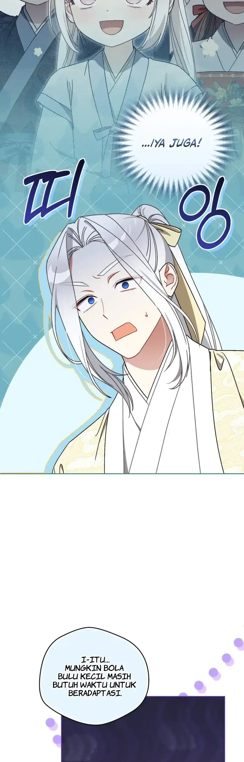 The White Tiger Clan’s Baby Cotton Ball Chapter 25 Gambar 30