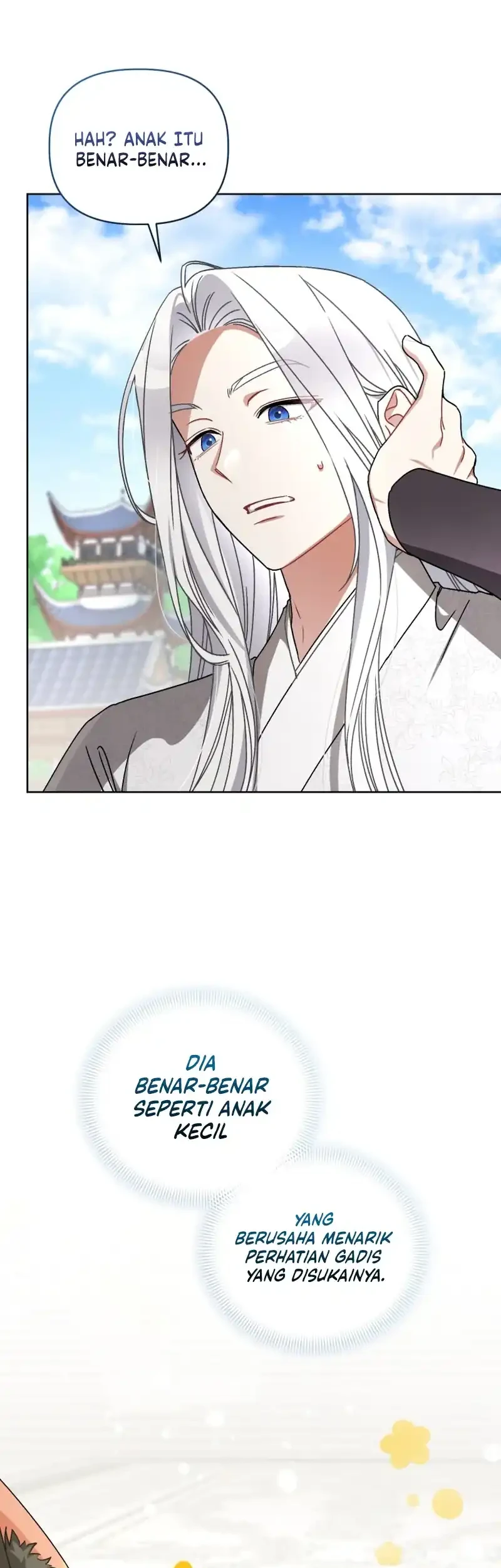 The White Tiger Clan’s Baby Cotton Ball Chapter 27 Gambar 29
