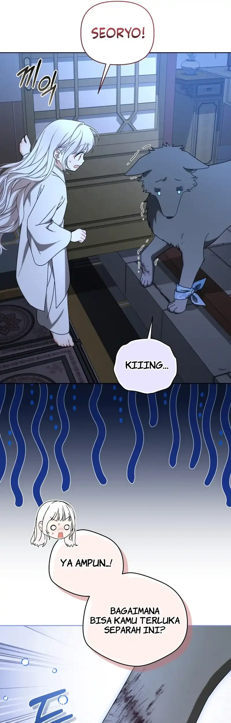 The White Tiger Clan’s Baby Cotton Ball Chapter 36 Gambar 31