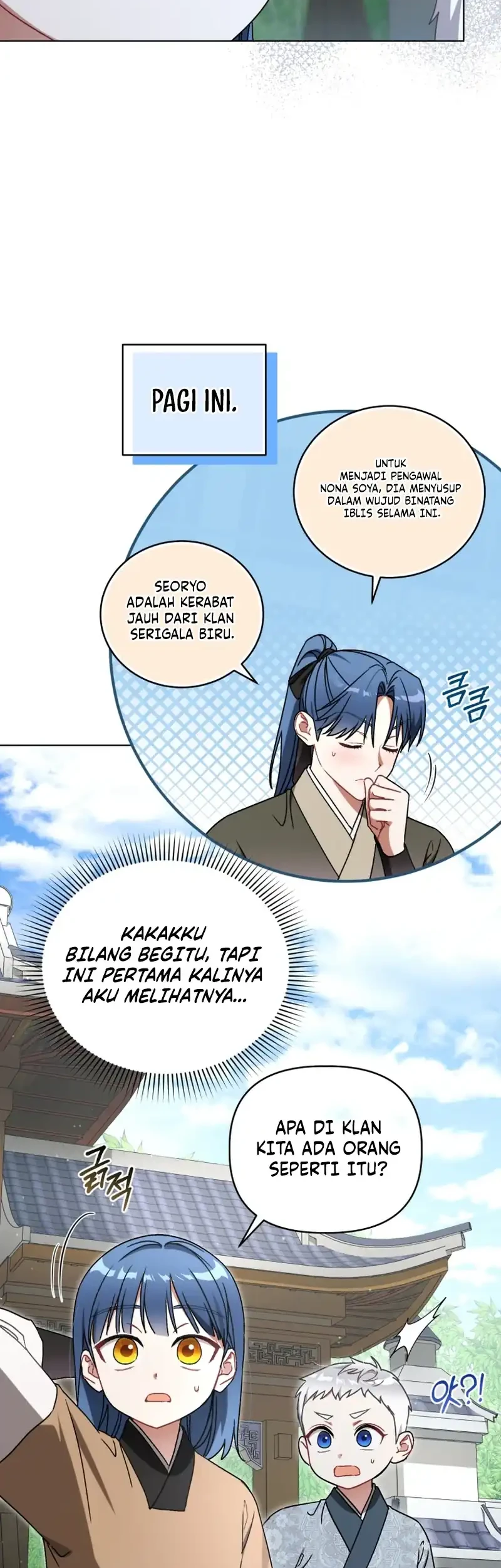 The White Tiger Clan’s Baby Cotton Ball Chapter 37 Gambar 32