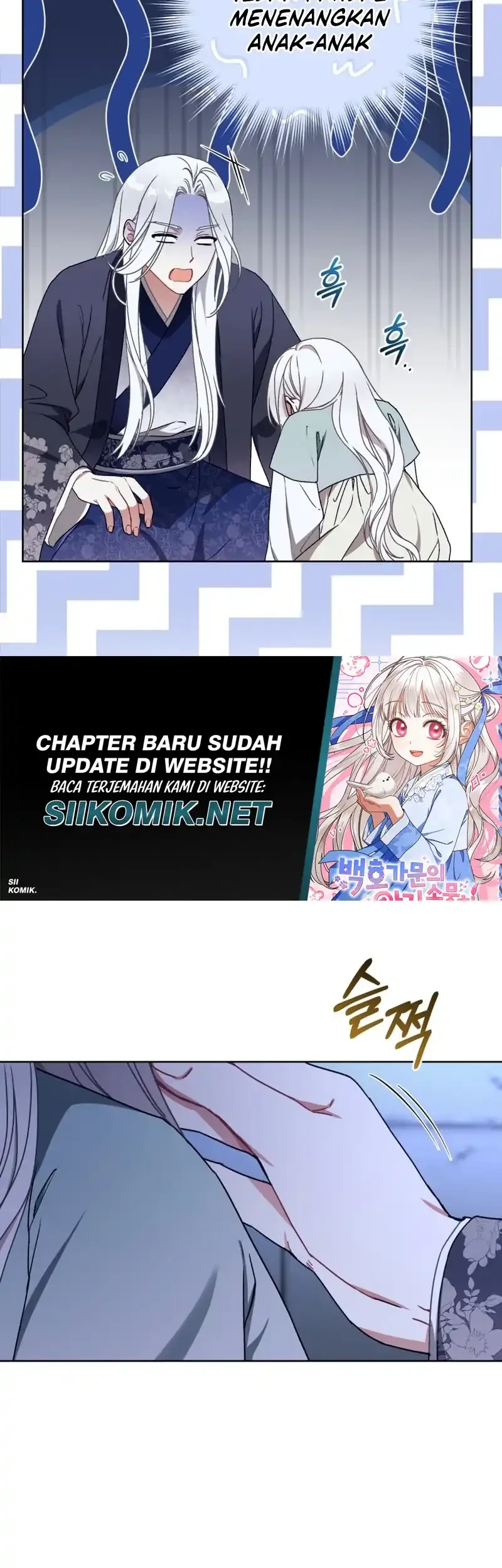 The White Tiger Clan’s Baby Cotton Ball Chapter 5 Gambar 34