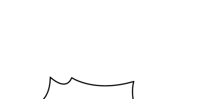The Wind Mage Chapter 13 Gambar 55