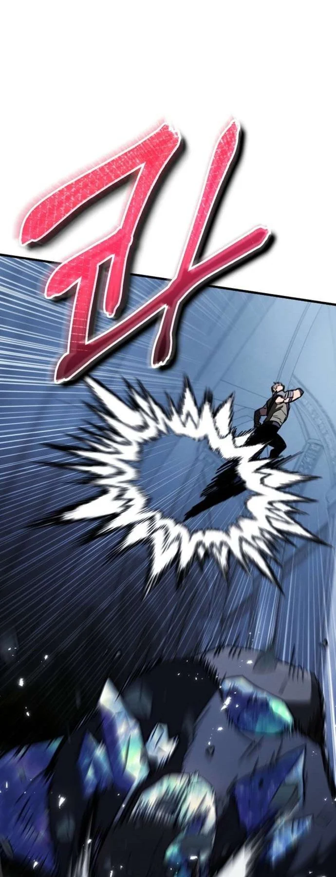 The Wind Mage Chapter 18 Gambar 54