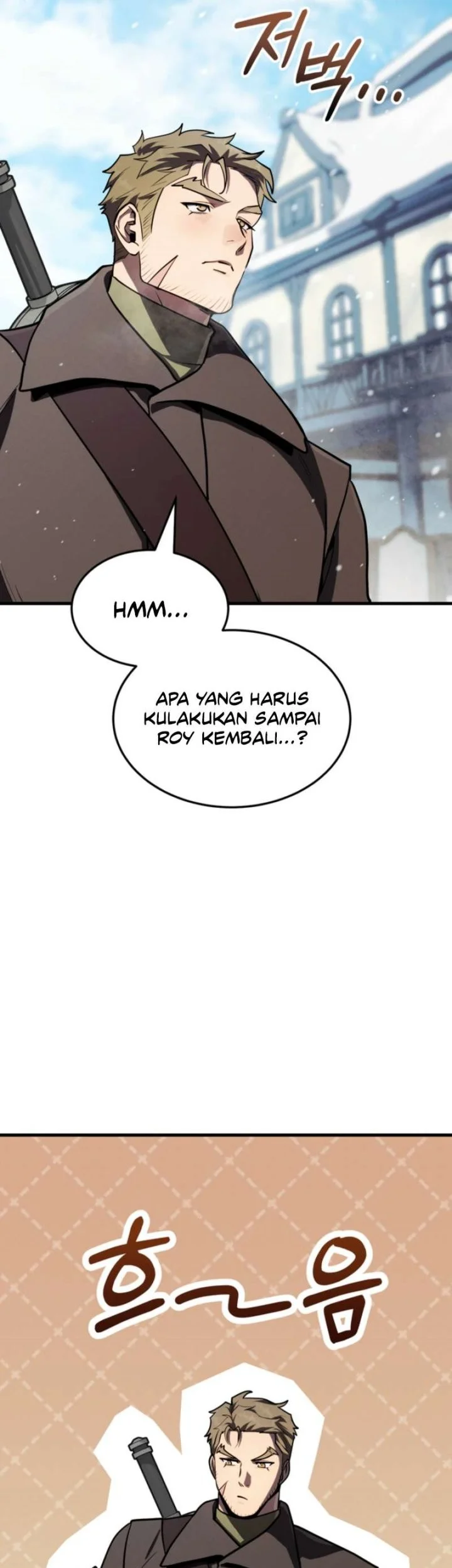 The Wind Mage Chapter 29 Gambar 33