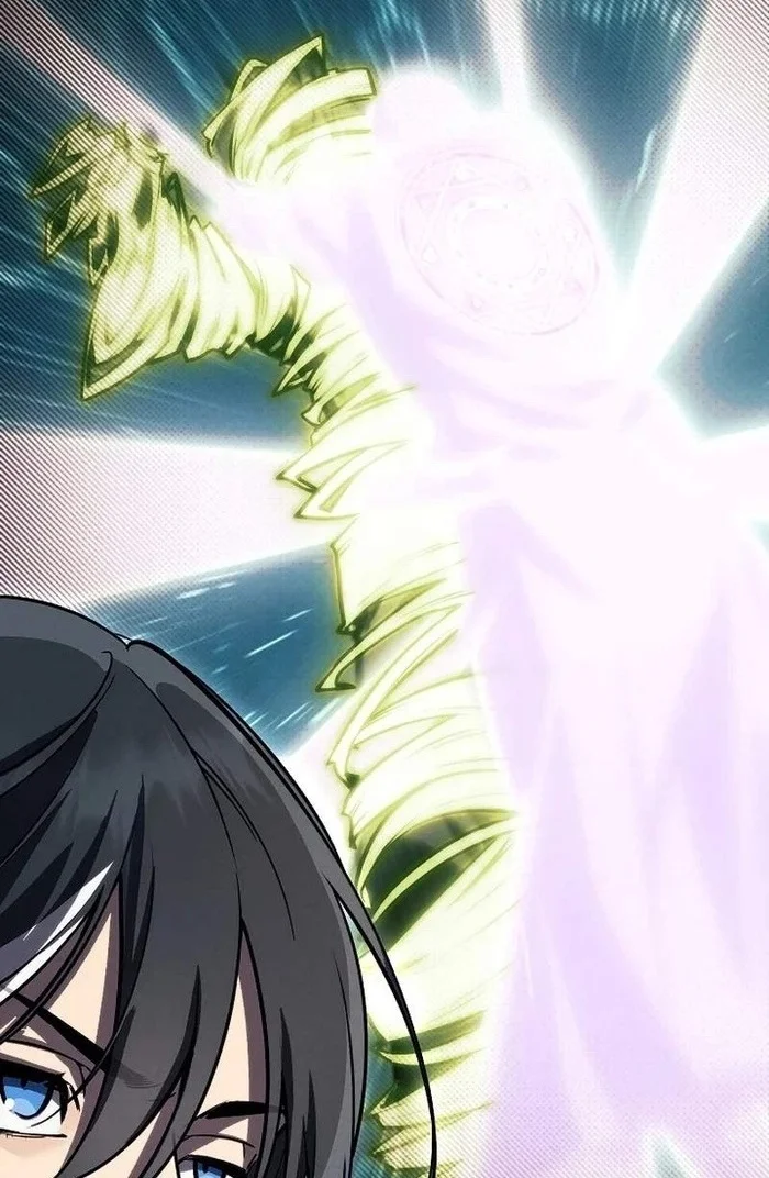 The Wind Mage Chapter 5 Gambar 68