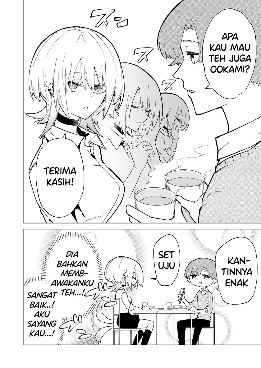 The Wolf Girl is Trying to Feign Indifference Chapter 1 Gambar 10