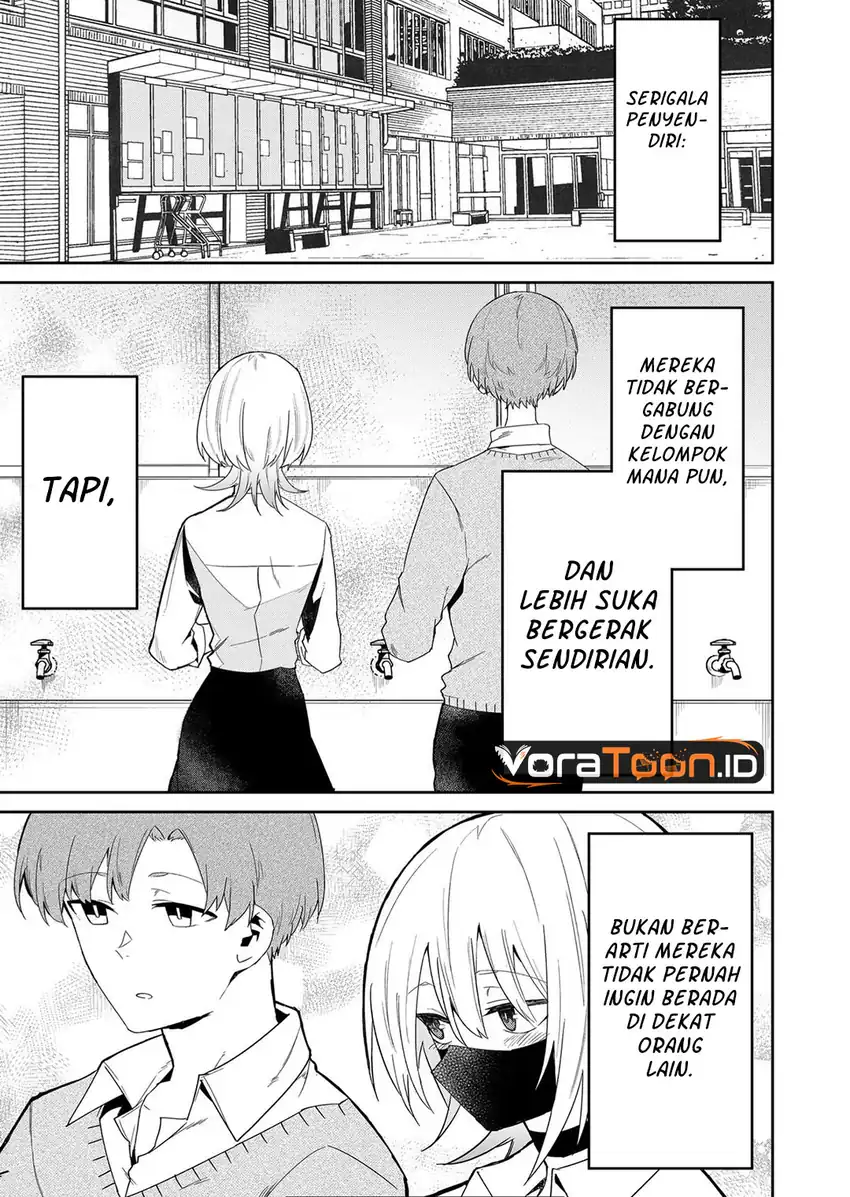 The Wolf Girl is Trying to Feign Indifference Chapter 11 Gambar 10