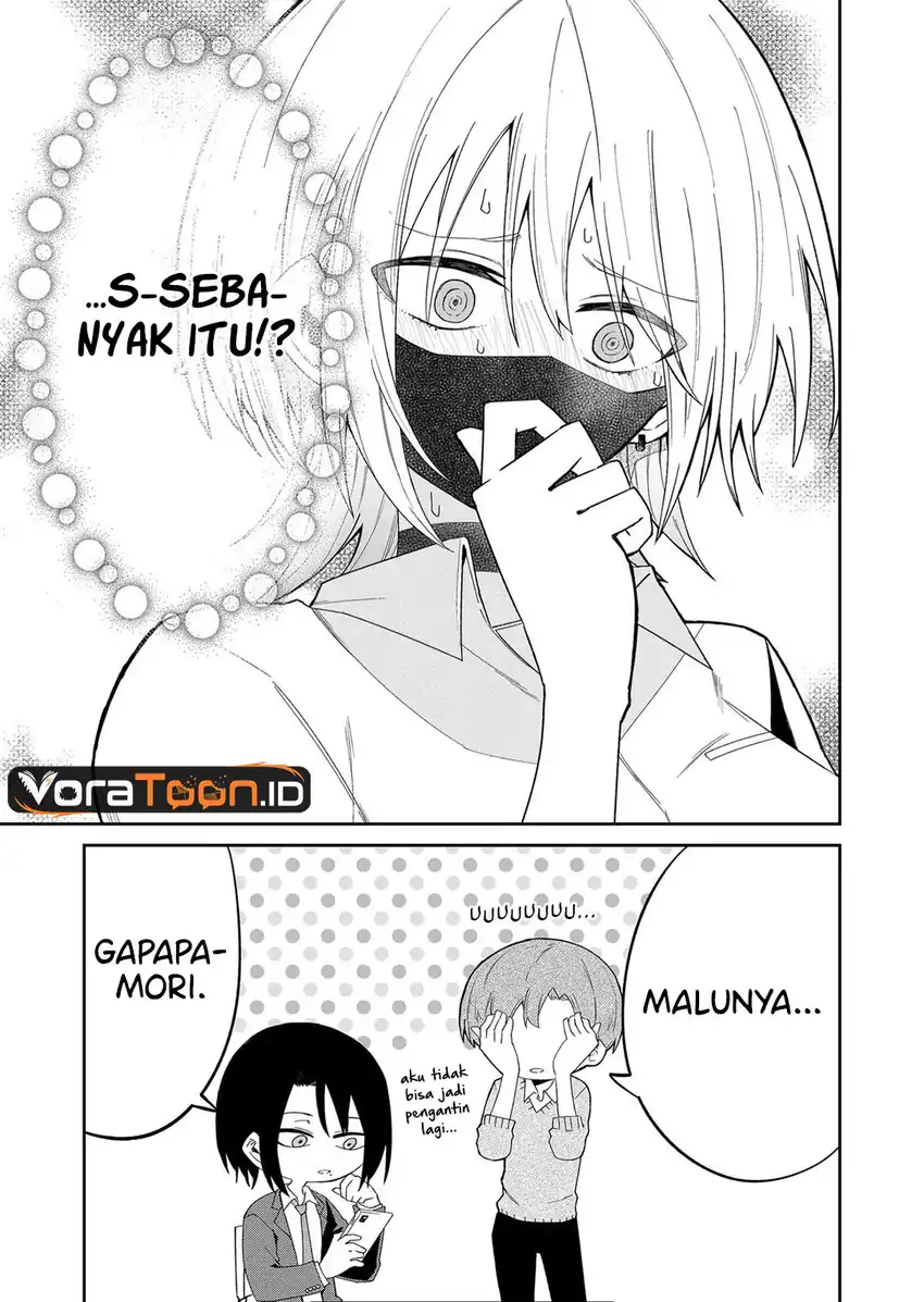 The Wolf Girl is Trying to Feign Indifference Chapter 12 Gambar 10