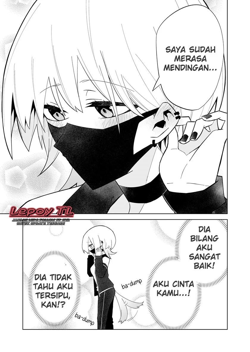 The Wolf Girl is Trying to Feign Indifference Chapter 3 Gambar 10