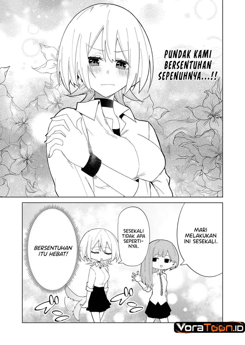 The Wolf Girl is Trying to Feign Indifference Chapter 6 Gambar 10