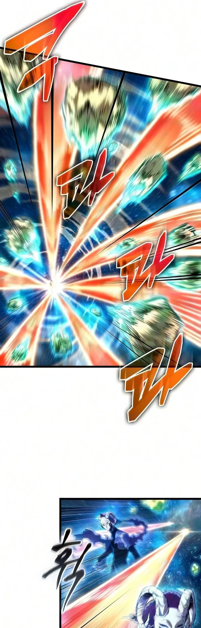 The World After the Fall Chapter 243 Gambar 31