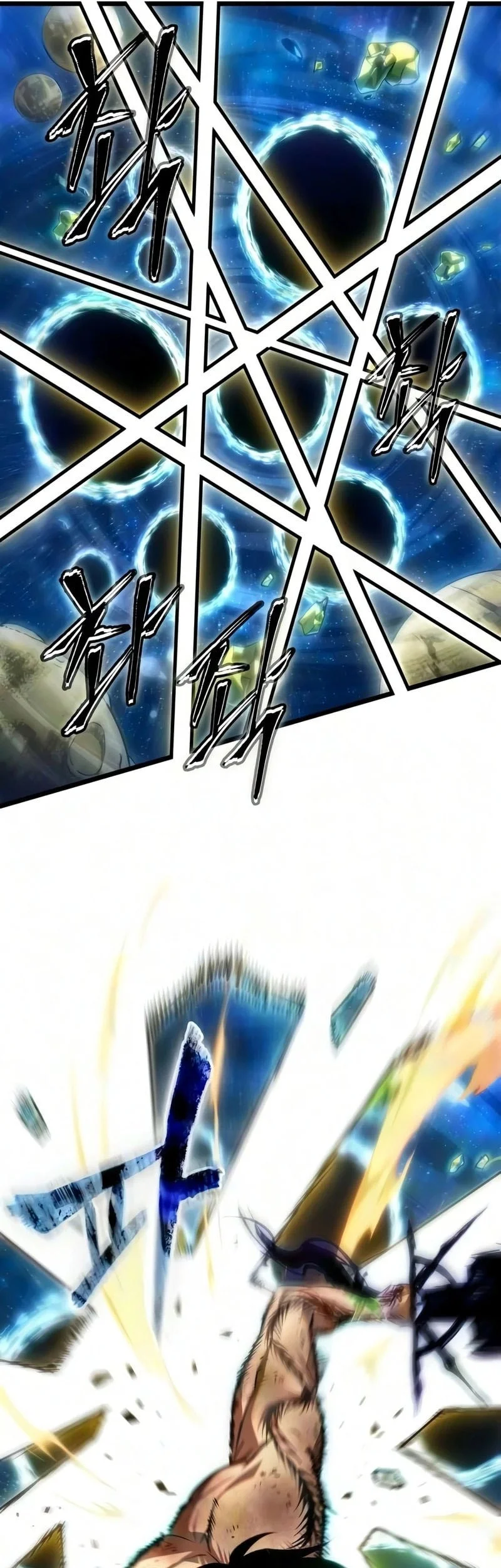 The World After the Fall Chapter 244 Gambar 30