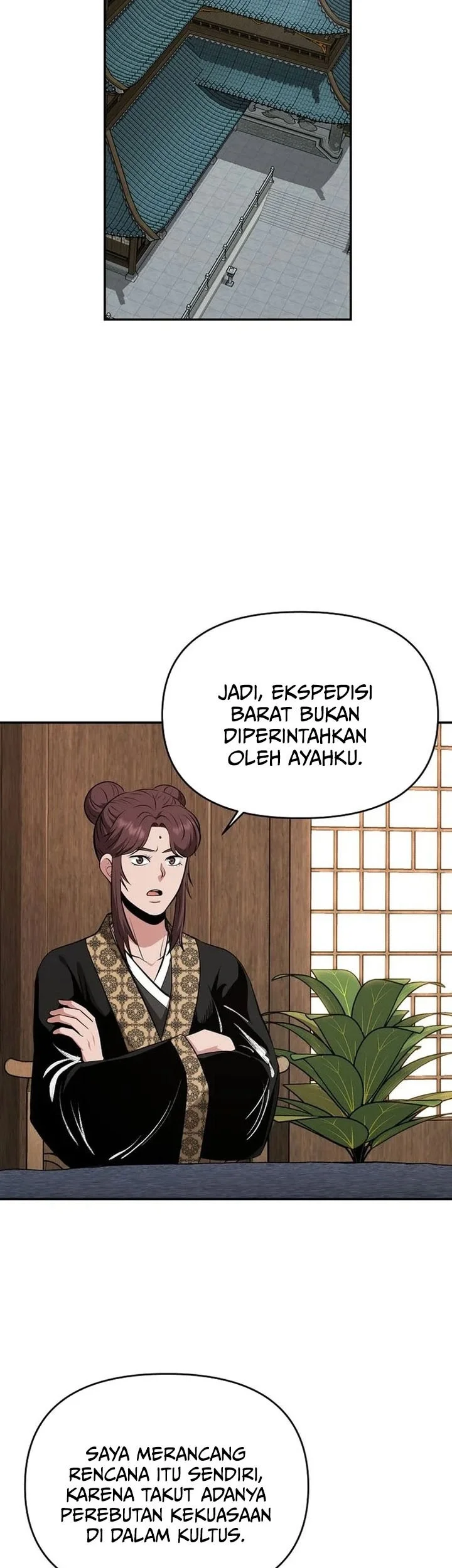 The World’s Best Kunlun Tavern Chapter 102 Gambar 24